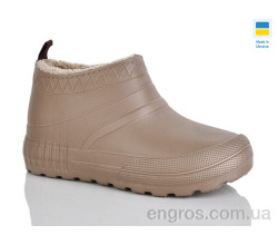 Галоши Крок